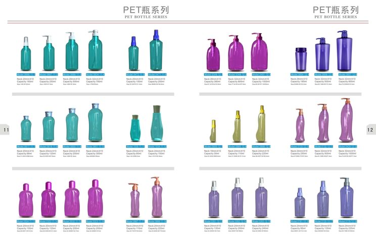 PET Bottles 11-12